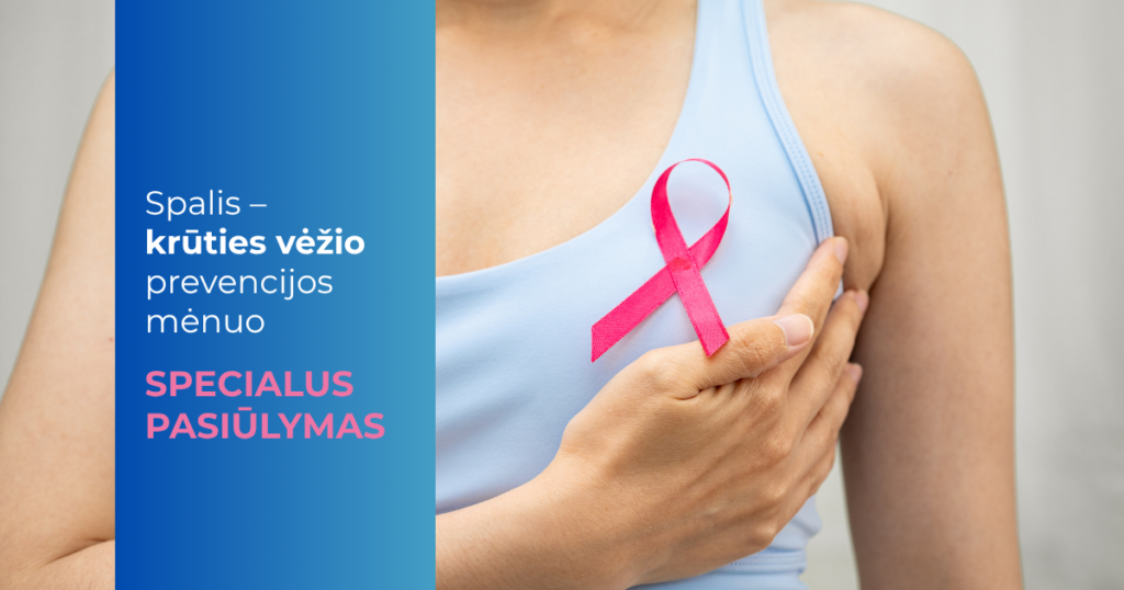 Specialus pasiūlymas_Krūtų, pažastų limfmazgių ir viršraktikaulinių limfmazgių ultragarsinis tyrimas